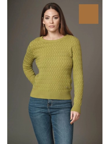 Passioni Boutique|Abbigliamento